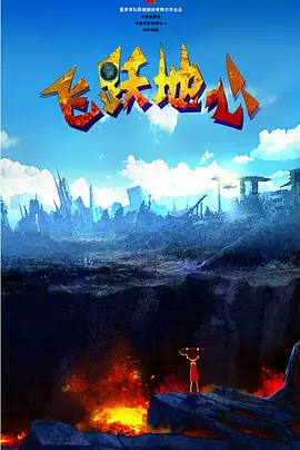 精品免费视频